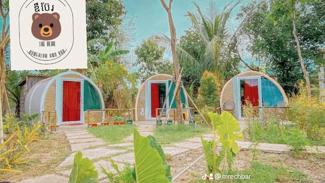 The Bear Bungalow 캄폿 외부 사진